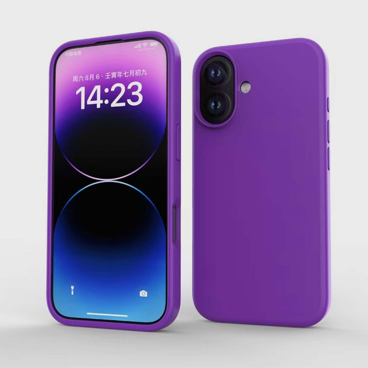 iPhone 16 Silicone Case With MagSafe